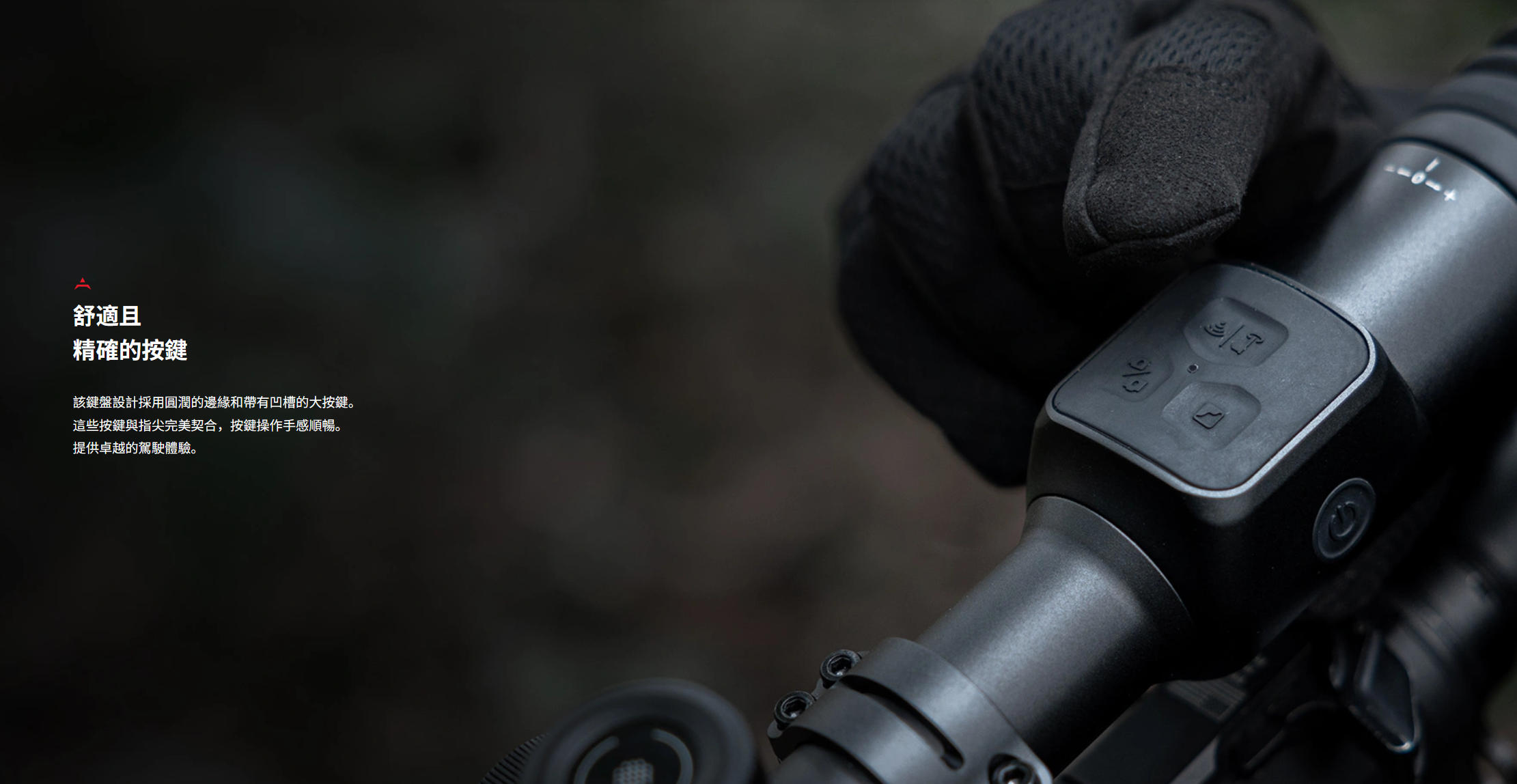 Night Stalker 4K 2.0 Night Vision Scope 07