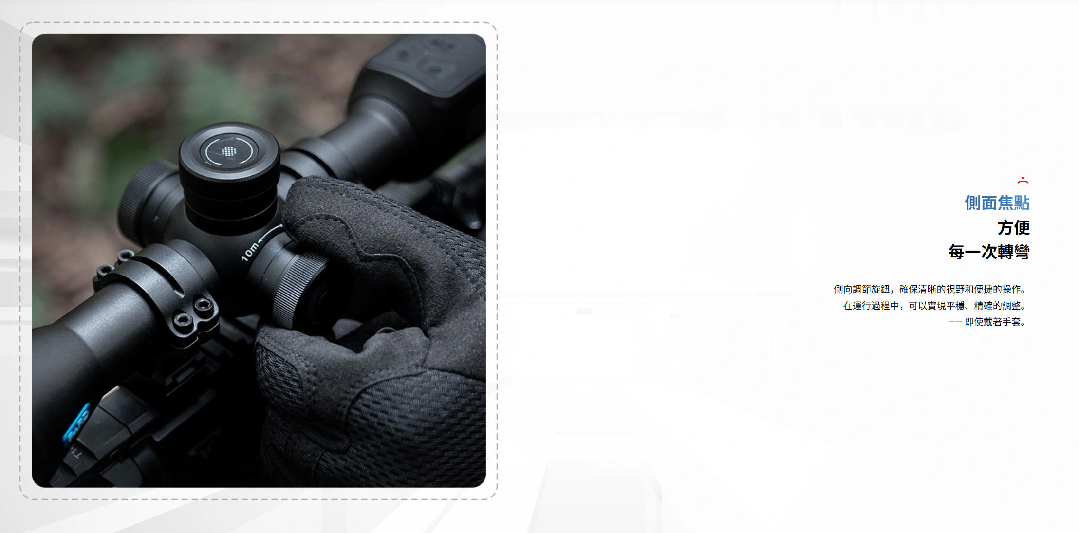 Night Stalker 4K 2.0 Night Vision Scope 08