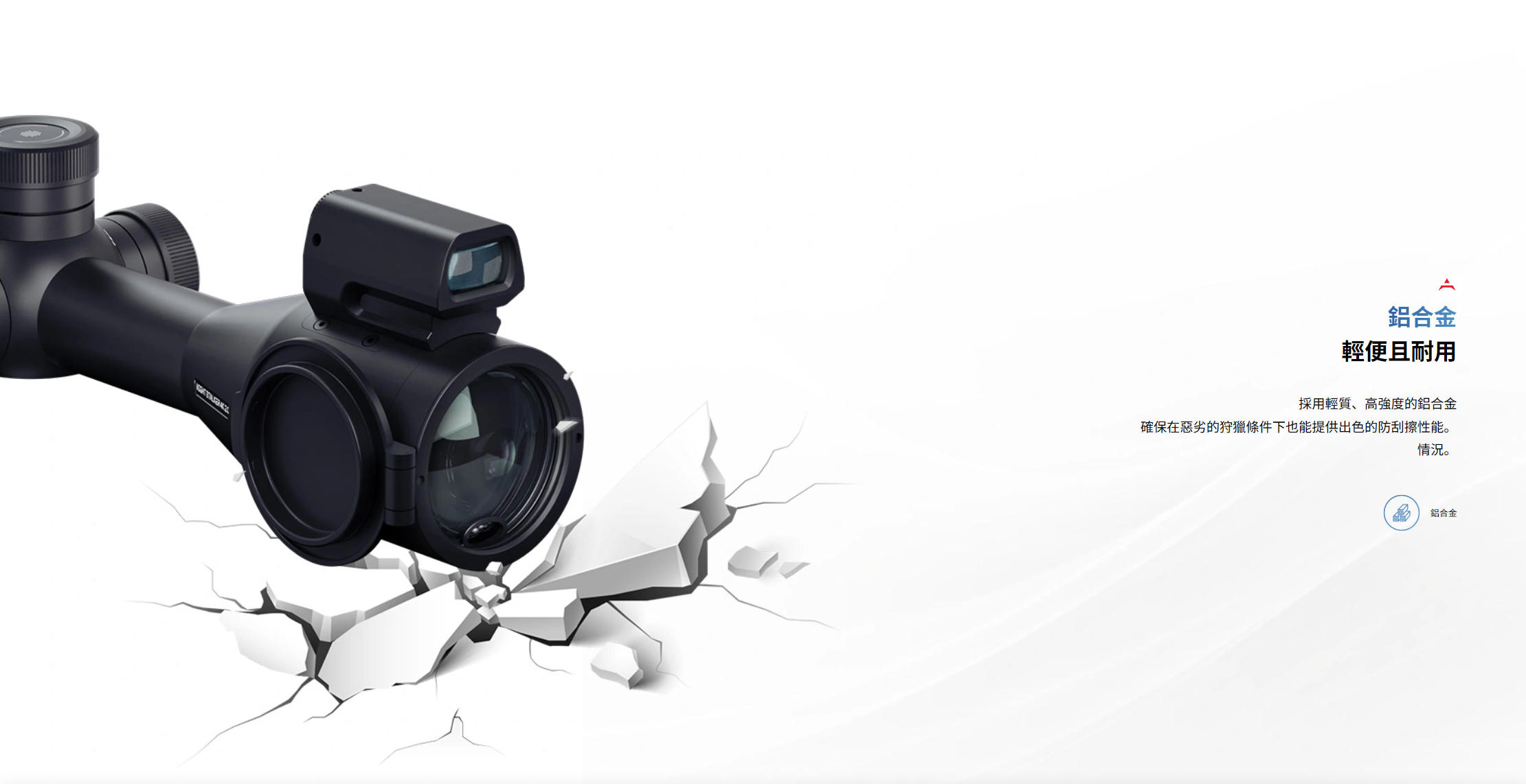 Night Stalker 4K 2.0 Night Vision Scope 10
