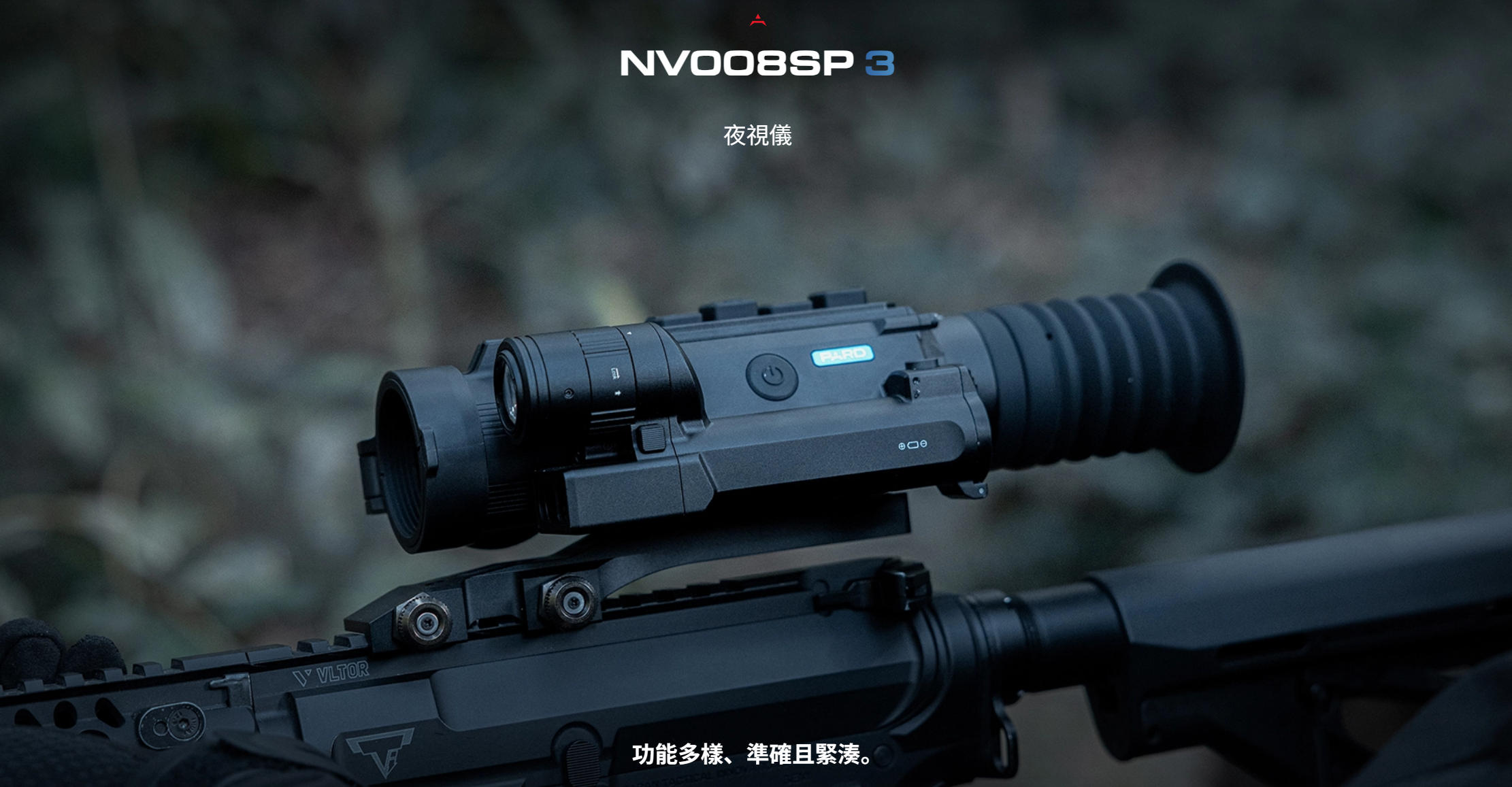PARD NV008SP3 01